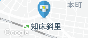 道の駅 しゃりのオムツ替え台情報