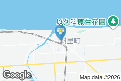 しゃりのオムツ替え台情報