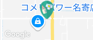 西松屋 名寄店(1F)の授乳室・オムツ替え台情報