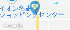 auショップ名寄のオムツ替え台情報