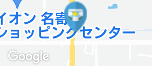 ネッツトヨタ旭川なよろ店のオムツ替え台情報