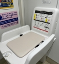 ハックドラッグ下麻生店のオムツ替え台情報