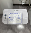オートバックス 野田店のオムツ替え台情報