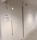 STATION Ai 多目的トイレ(1F)のオムツ替え台情報