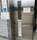 住吉公園トイレのオムツ替え台情報