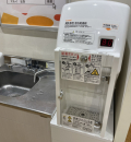 マルイ(丸井) 大宮店(5階ベビー室)の授乳室・オムツ替え台情報