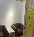 イオン三原店(2階 赤ちゃん休憩室)