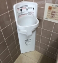 板橋区立エコポリスセンター(B1)のオムツ替え台情報