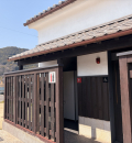 道越会館 隣公衆トイレのオムツ替え台情報