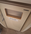 スマーク伊勢崎(1F)