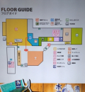 道の駅 海南サクアス(1F)の授乳室・オムツ替え台情報