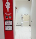 chawan 静岡モディ店のオムツ替え台情報
