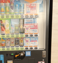 イオンモール堺鉄砲町(3F)の授乳室・オムツ替え台情報