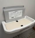 HOWAパーク (中勢グリーンパーク)のオムツ替え台情報