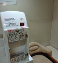 東急プラザ新長田(2F)の授乳室・オムツ替え台情報