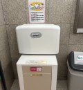 サラダボウル(女子トイレ内)のオムツ替え台情報