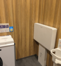 無印良品 東武動物公園駅前(1F)のオムツ替え台情報