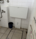 中之島公園公衆トイレのオムツ替え台情報