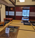 松の湯交流館(1F)の授乳室・オムツ替え台情報