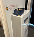 浅草文化観光センター(2F)の授乳室・オムツ替え台情報