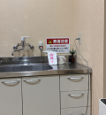 エディオン福山本店(3F)の授乳室・オムツ替え台情報