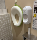 海南ハレアメの授乳室情報