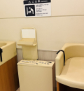 イオン貝塚店(1F)のオムツ替え台情報