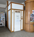 松島海岸レストハウス Rest House(1F)の授乳室・オムツ替え台情報
