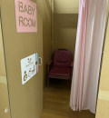 鶴見区役所(1F)の授乳室・オムツ替え台情報