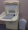 広島文化学園HBGホール(1F)の授乳室・オムツ替え台情報