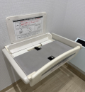 セカンドストリートイオンタウン青森浜田店のオムツ替え台情報