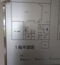 松戸市小金北市民センター(1F)の授乳室・オムツ替え台情報
