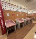 イオン2番街　赤ちゃん休憩室(2F)の授乳室・オムツ替え台情報