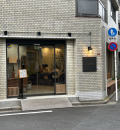 NEYO(1F)のオムツ替え台情報