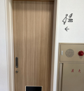 出雲かんべの里(1F)の授乳室・オムツ替え台情報