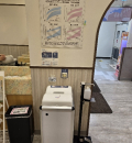 イトーヨーカドー 八柱店(2F)