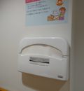 アミュプラザ鹿児島(5F)の授乳室・オムツ替え台情報