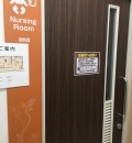 MEGAドン・キホーテ深江橋店(2F)の授乳室・オムツ替え台情報