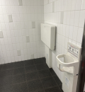 Multipurpose Room towards Kotochika Line(B2F)のオムツ替え台情報