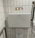 みなとみらい東急スクエア③ 一階(1F)のオムツ替え台情報