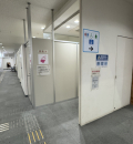 東山区役所(1F)の授乳室・オムツ替え台情報
