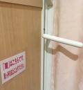 マックスバリュ新託麻店(1F)