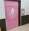 ホームズ千葉ニュータウン店の授乳室・オムツ替え台情報