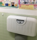 ザグザグ 世羅店のオムツ替え台情報