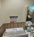 ココス 三鷹上連雀店のオムツ替え台情報