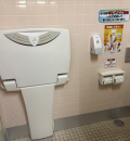 エスポット静岡千代田店のオムツ替え台情報