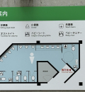 海の公園　公衆トイレ（柴口休憩所横）のオムツ替え台情報