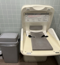 ニトリ大分わさだ店(1F 多目的トイレ内)のオムツ替え台情報