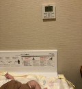 有馬グランドホテル(1F)の授乳室・オムツ替え台情報