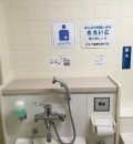 江東区総合区民センター(5F)の授乳室・オムツ替え台情報